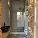 Serenity Διαμέρισμα Λουτρά Αιδηψού