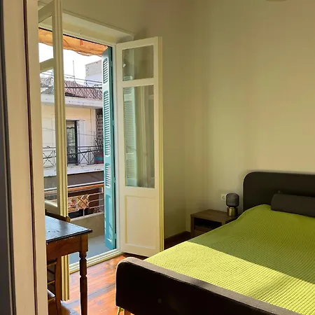 Apartment Serenity