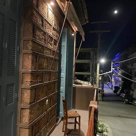 Serenity Loutra Edipsou (Evia)